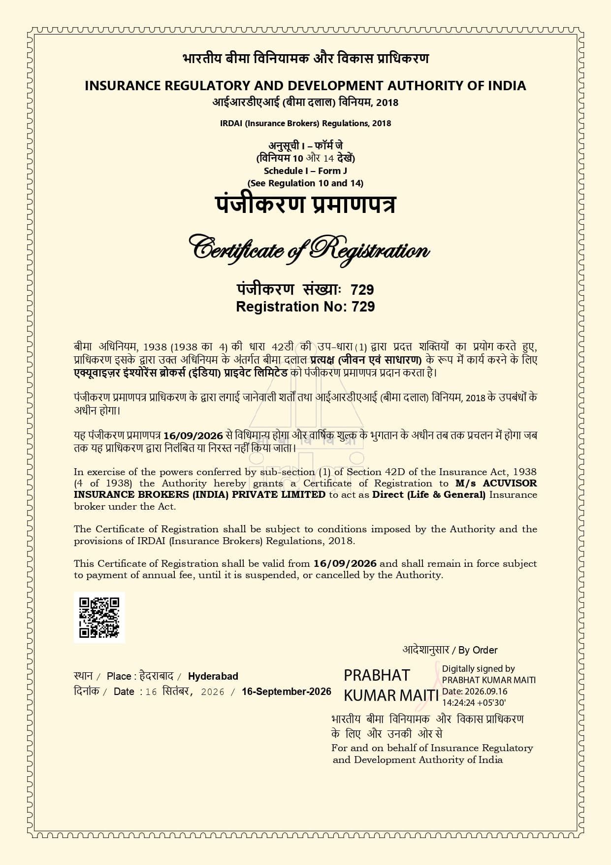 IRDAI License